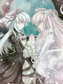 天使与恶魔之曾经D闺蜜