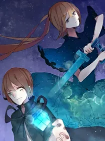 Minecraft:穿越成Him的女儿_d368
