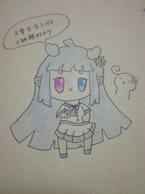 奇怪童话世界
