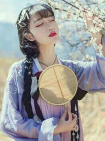 无盐三小姐