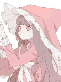 琪琪的故事屋（甜）