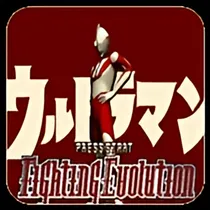 银河奥特曼大乱斗
