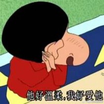 魔法胶囊