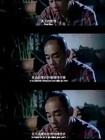 青春的爱恋，年少的欢喜