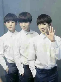 TFBOYS之爱你一生一世永不分离
