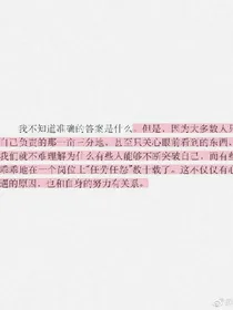人不努力枉少年