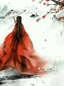 人生若只如初见，何事秋风悲化扇……_d494