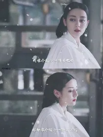 热巴之丑小鸭变天鹅