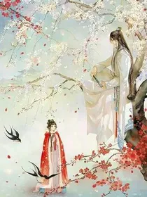 一世安然：笑叹一生沉浮