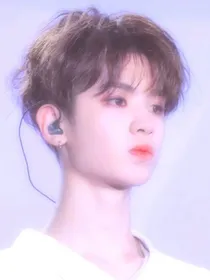 黄明昊：助理姐姐有点甜