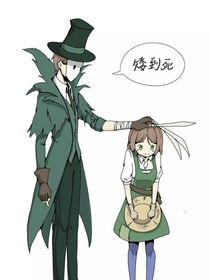第五人格之杰园~~