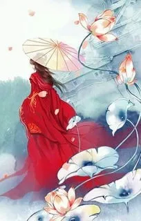 南星缘
