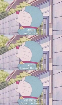 遇见.离别