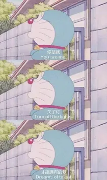 遇见.离别