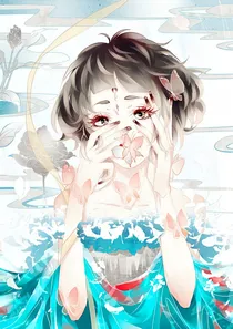 魔王世子有点甜