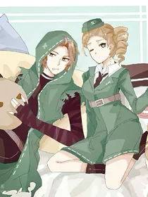 校园之空佣恋