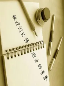 去年夏天的旧时光