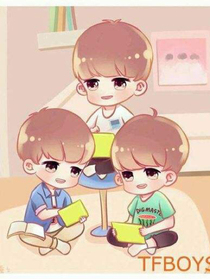 秘密的TFBOYS