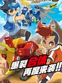 爆裂飞车之再次对战