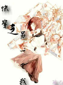 快穿之另一个我