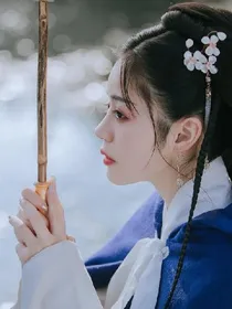 姺氏嫡女