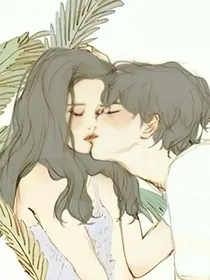 不枉此生爱一场