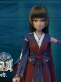 美女穿越星学院