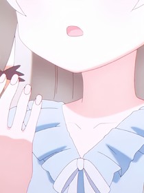 天赐女友