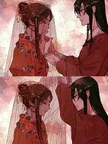余生相于桃树下