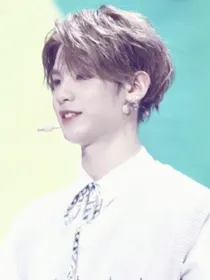 黄明昊.万千星辰恰似你