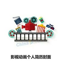 孤山别墅