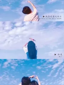 痴情花