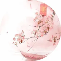 青？梅竹马？