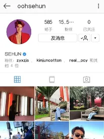 吴世勋Instagram