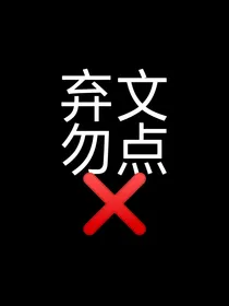 蔡徐坤：我的绯闻女友