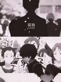 失心疯_