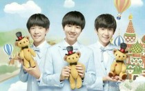 TFBOYS三小只之梦颖