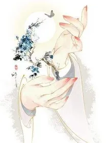 逍遥赋