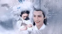 玉穗之间的爱恋