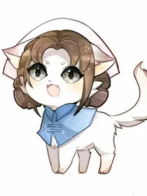 穿越之神秘第五人格