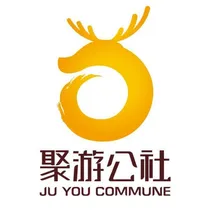 聚游公社