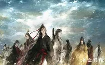 义城……回魂