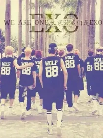 EXO德云社——d066