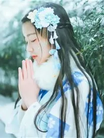 香蜜沉沉双彼悠幸