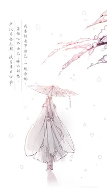 精灵梦叶罗丽之灵犀有灵
