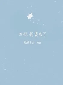 情感体验