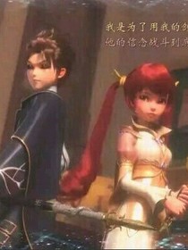 星学院4之爱之梦-d720