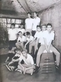 EXO:我们