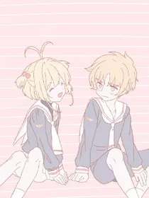 全是情侣头像_d244