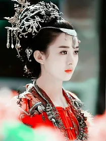 轮回诀之妖灵在人间